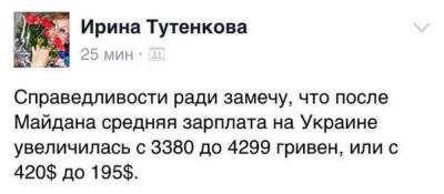 Прикрепленное изображение: 11817218_499696990177432_7035958909439752797_n.jpg